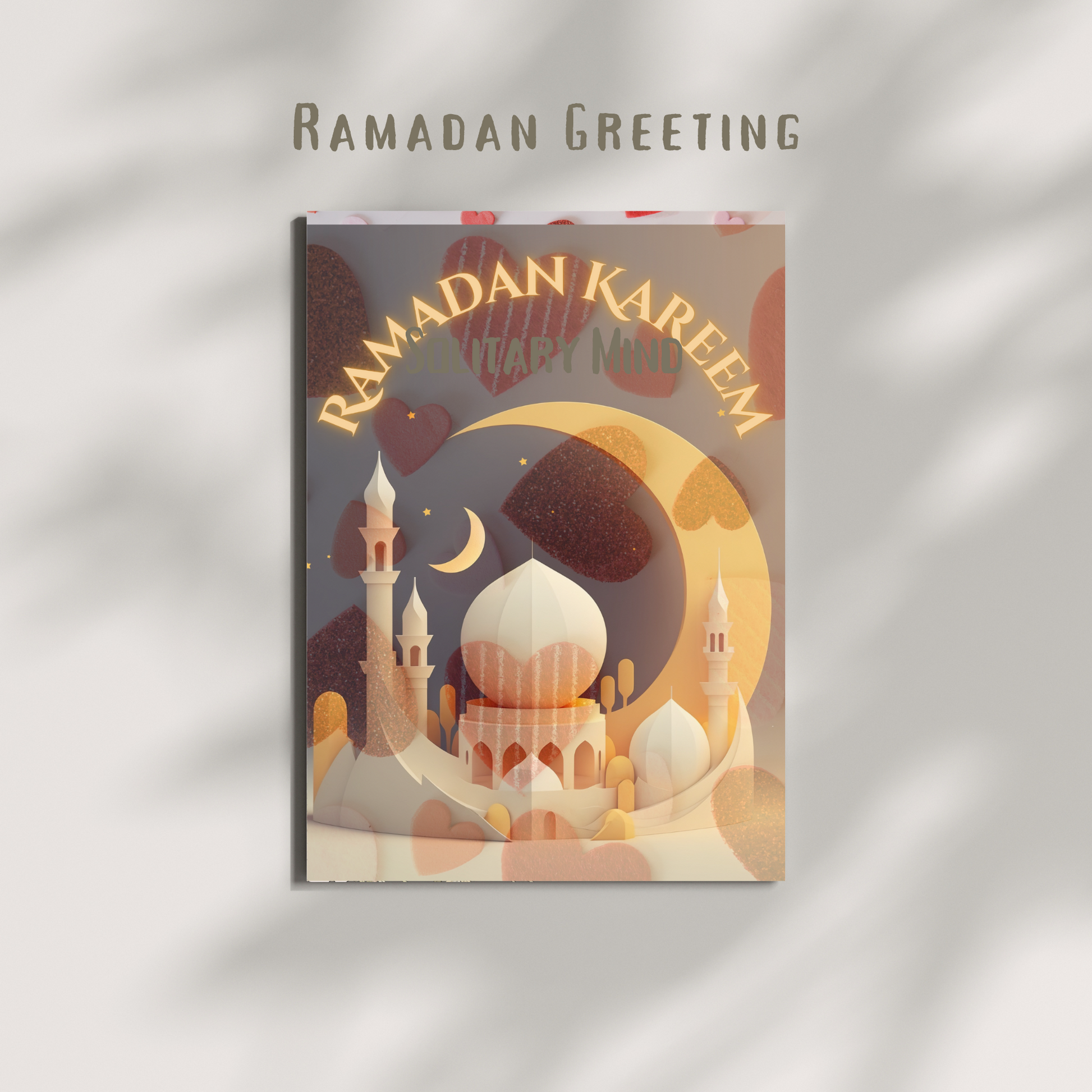 Ramadan Mubarak eCards